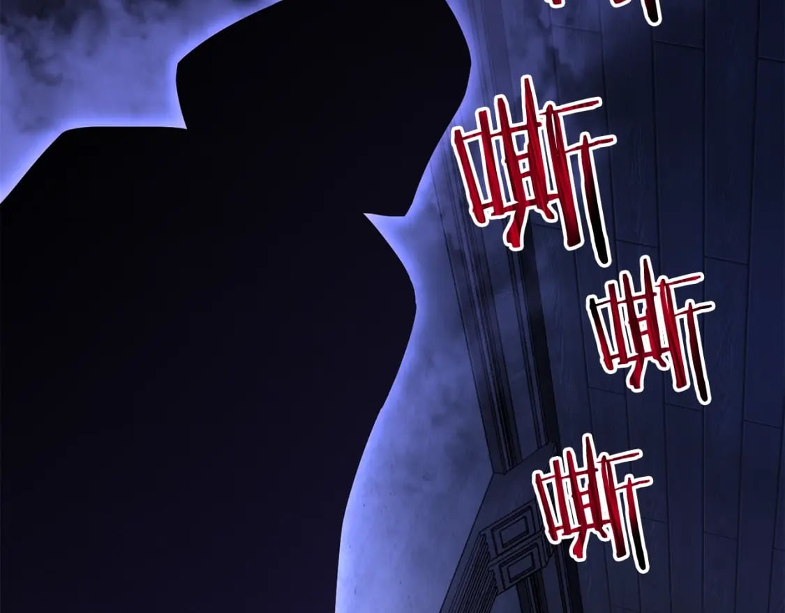 第37话 有线索了！30