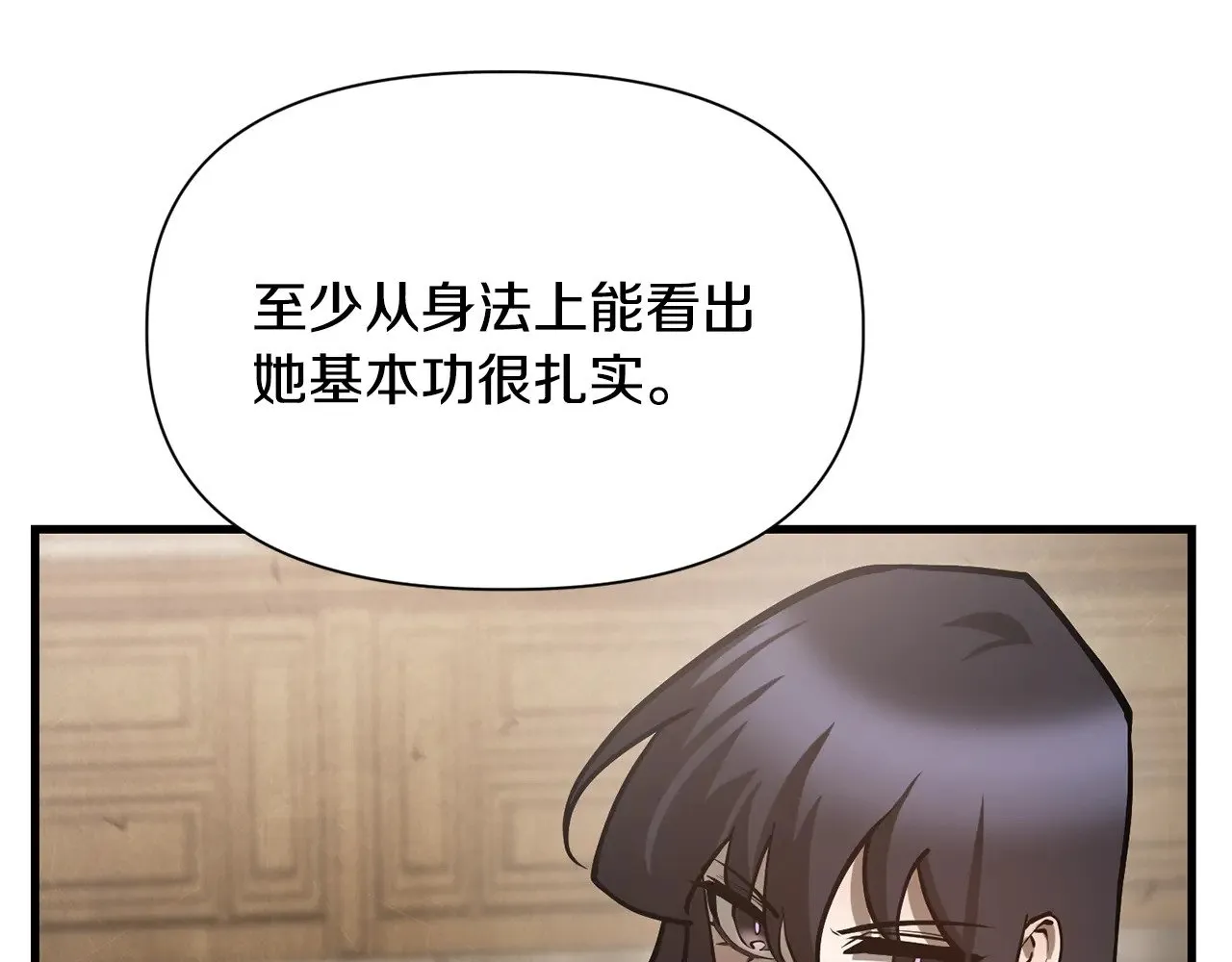 第59话 胜负已分18
