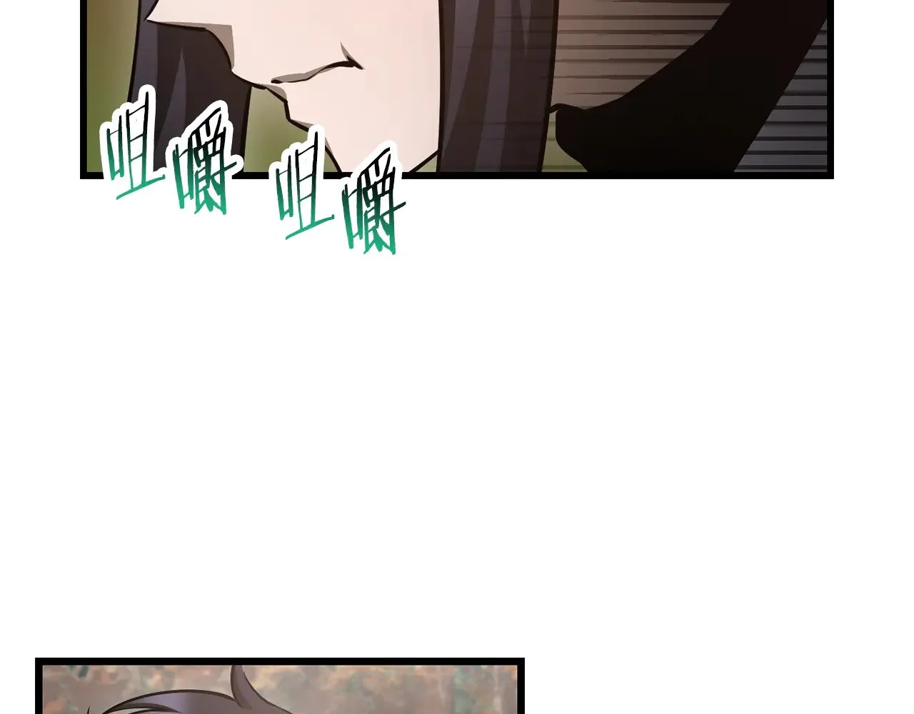 第70话 一场救人风波52