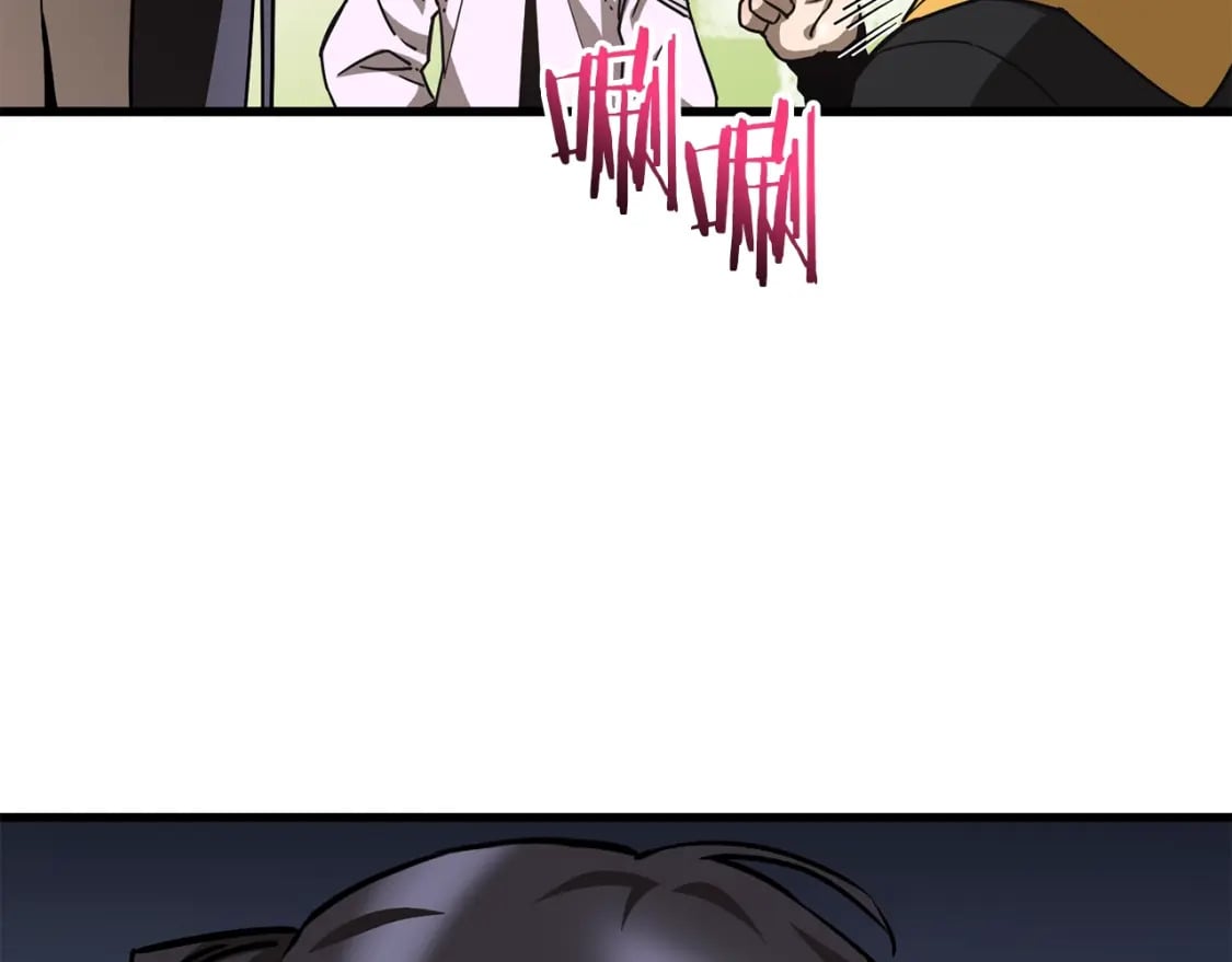 第37话 有线索了！94