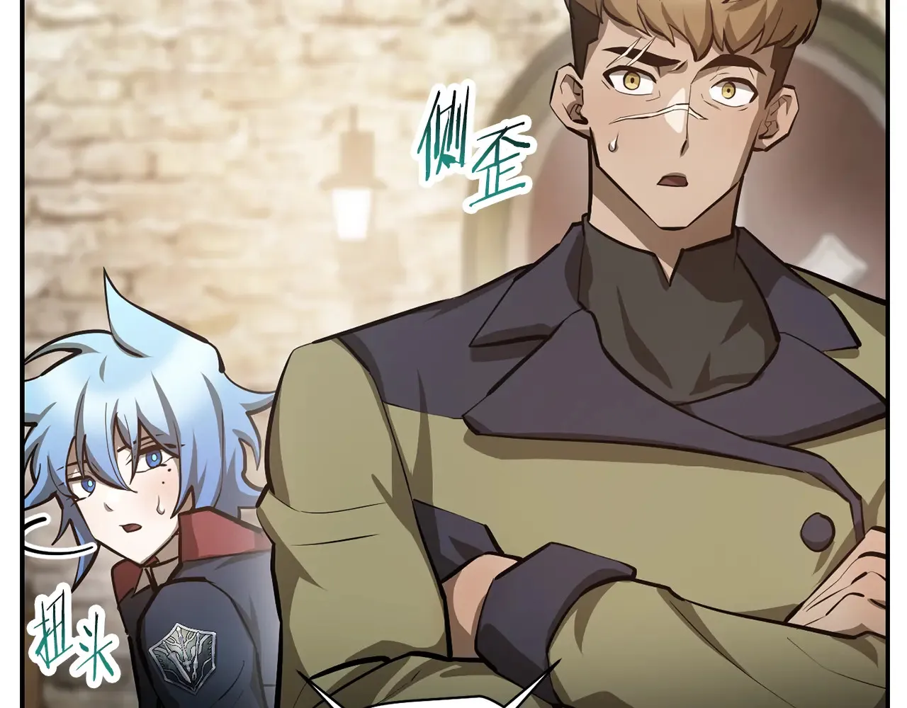 第51话 暴虐96