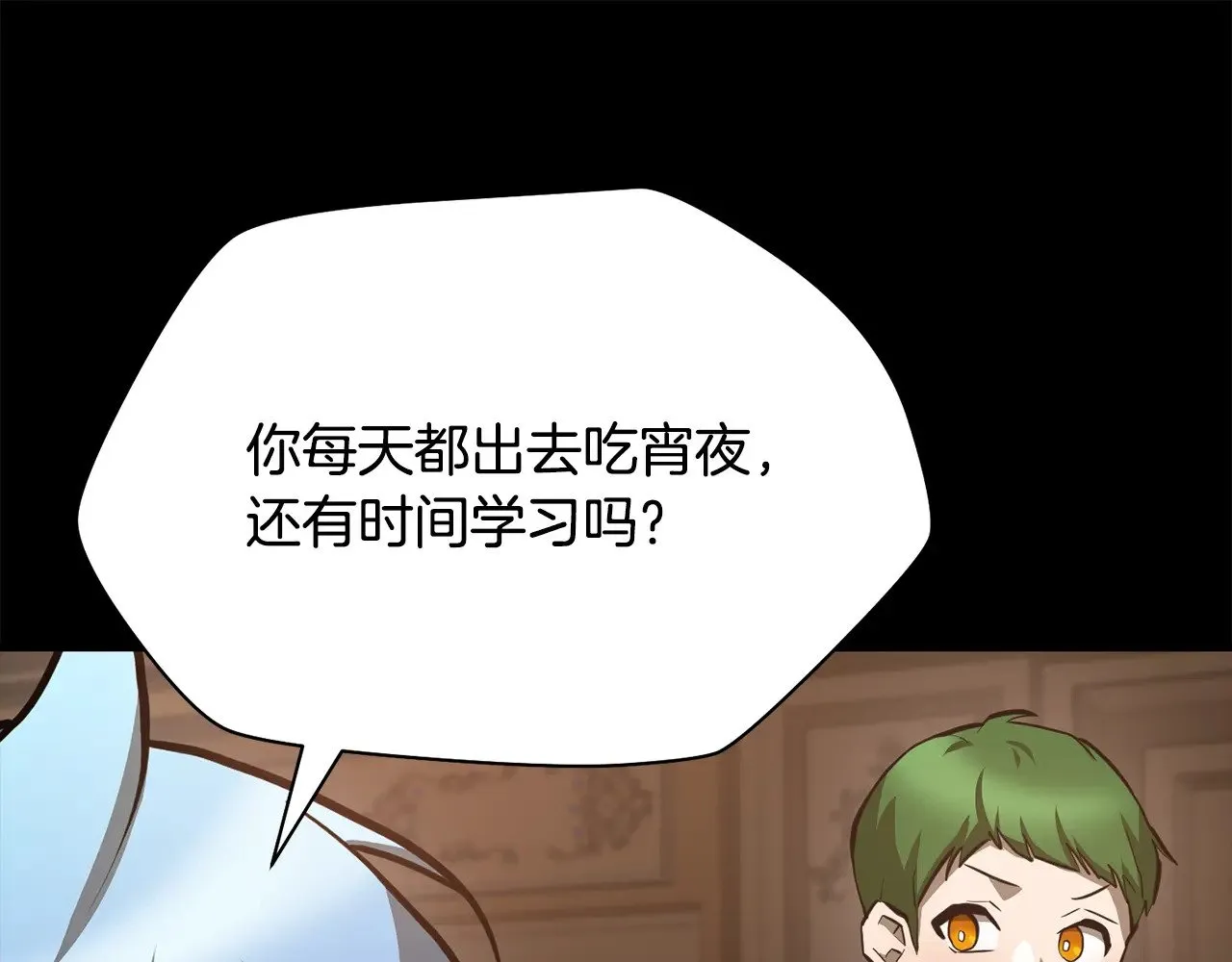 第62话 剑拔弩张47