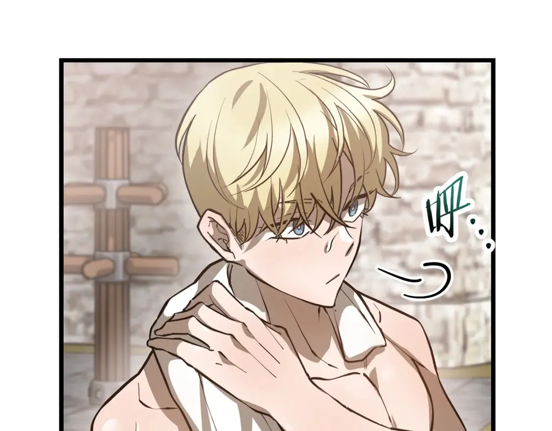 第45话 暗中出手22