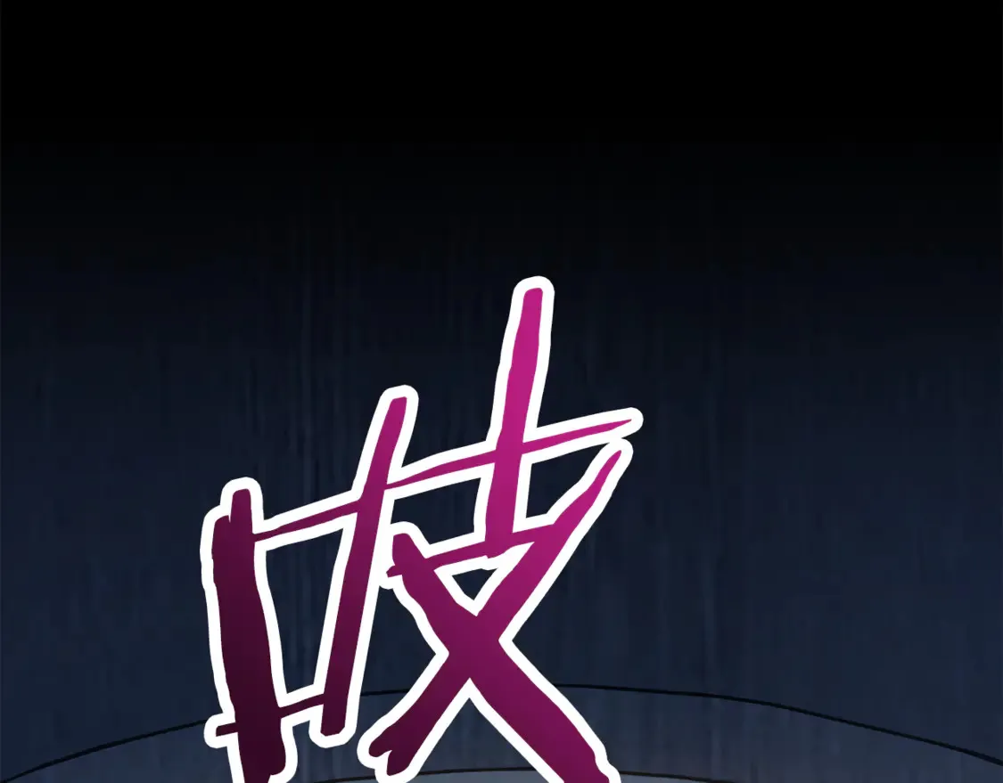 第47话 一个承诺154