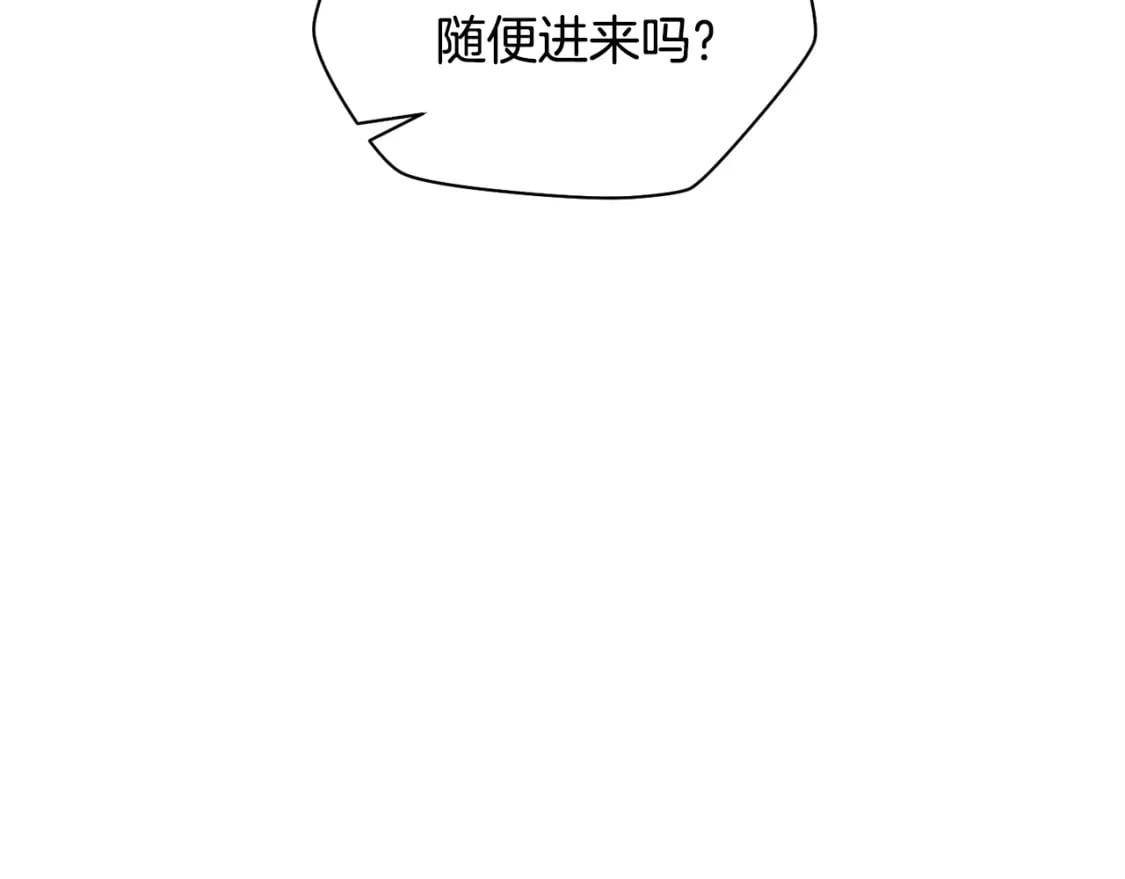 第38话 剑劈精灵89