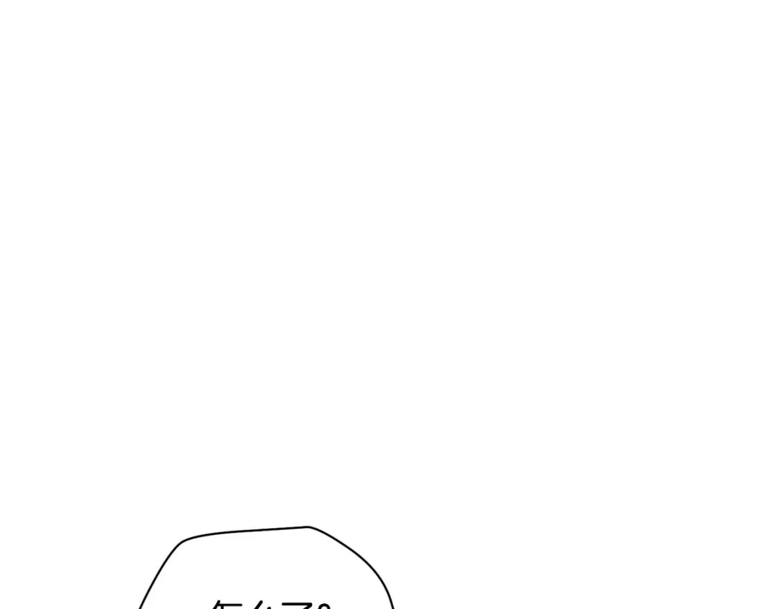 第38话 剑劈精灵147