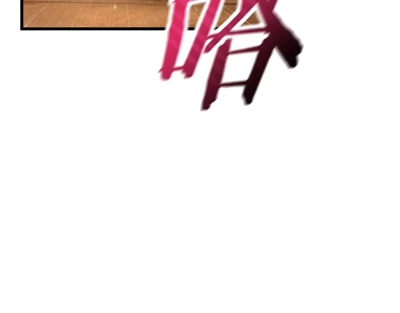 第68话 找到你了186