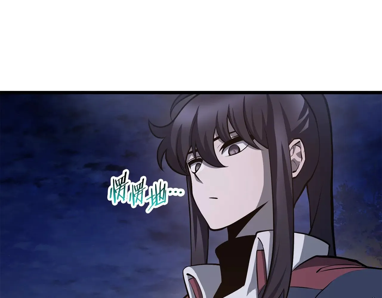 第67话 我才是猎人93