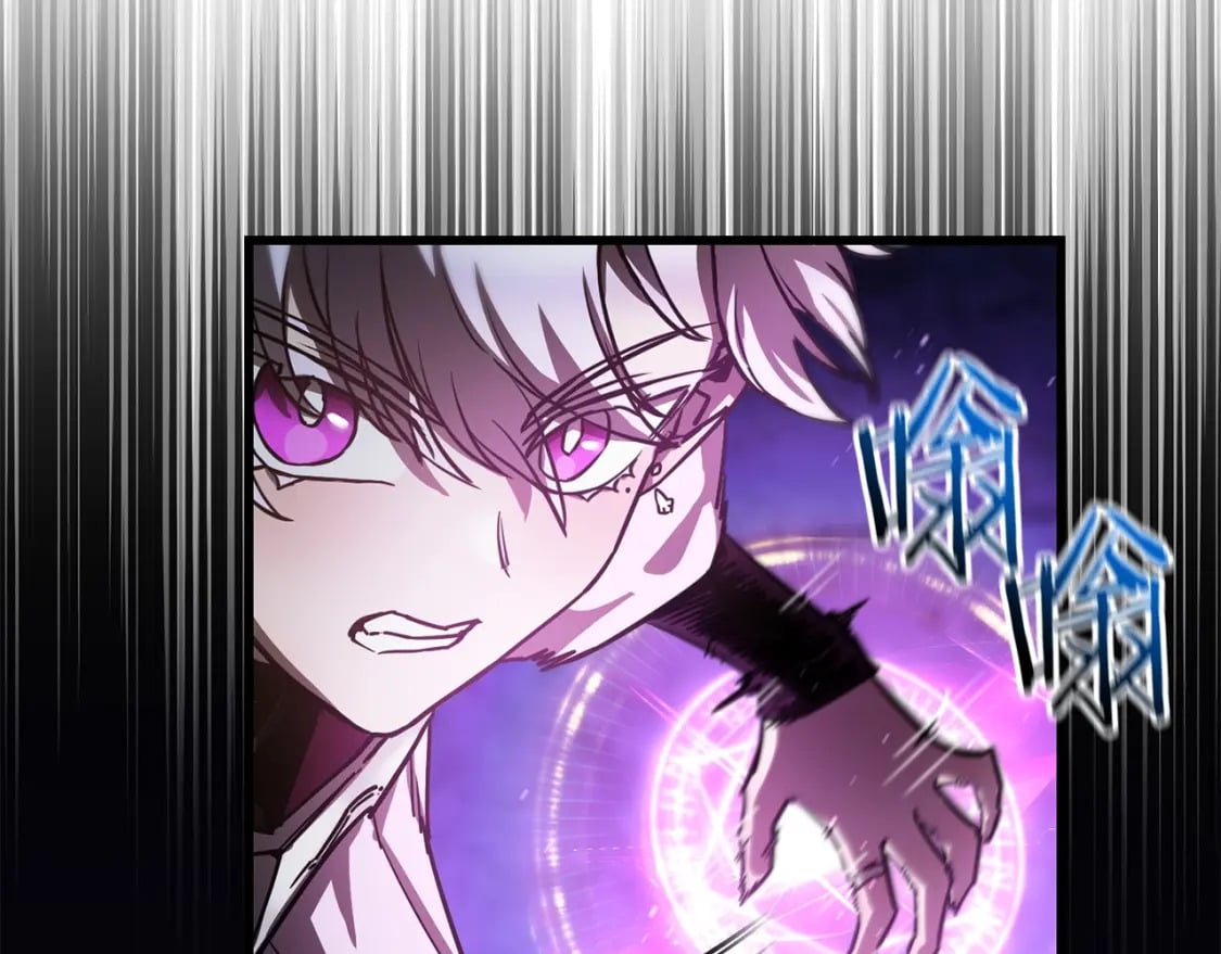 第38话 剑劈精灵173