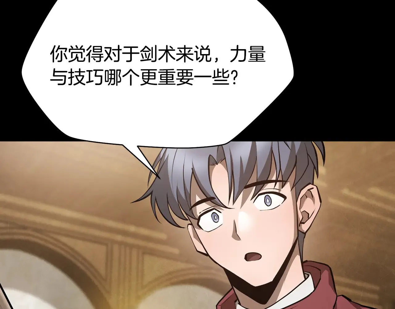第60话 惹怒我的后果2