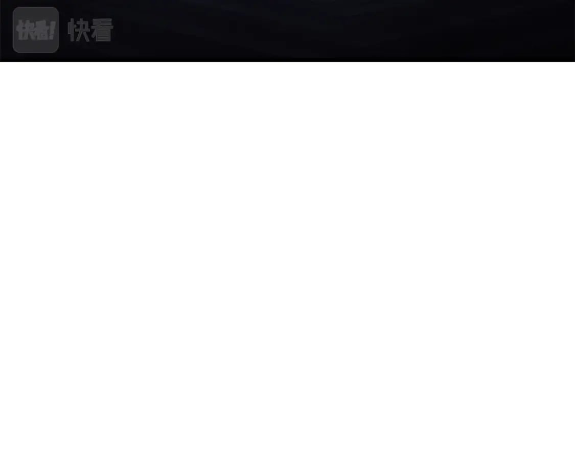 第36话 我上来就是一拳！238