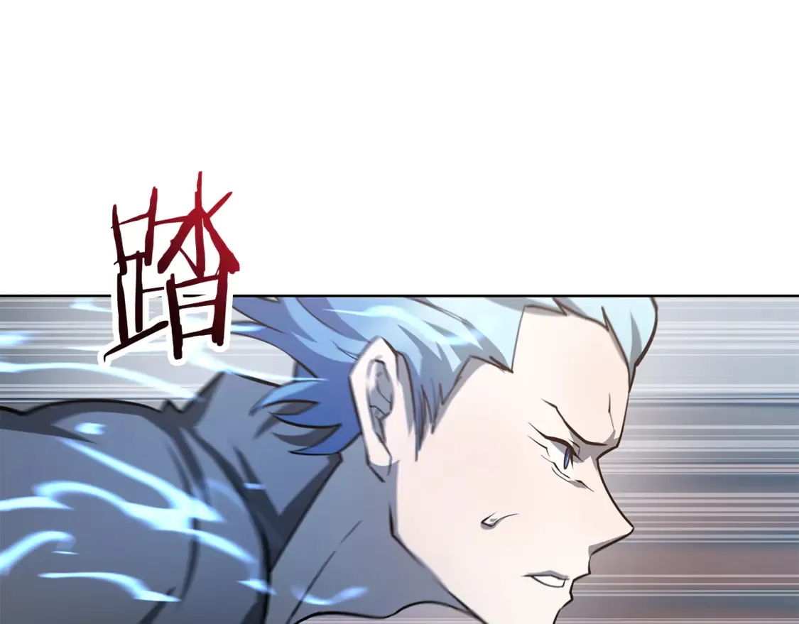 第46话 遭遇暗杀130