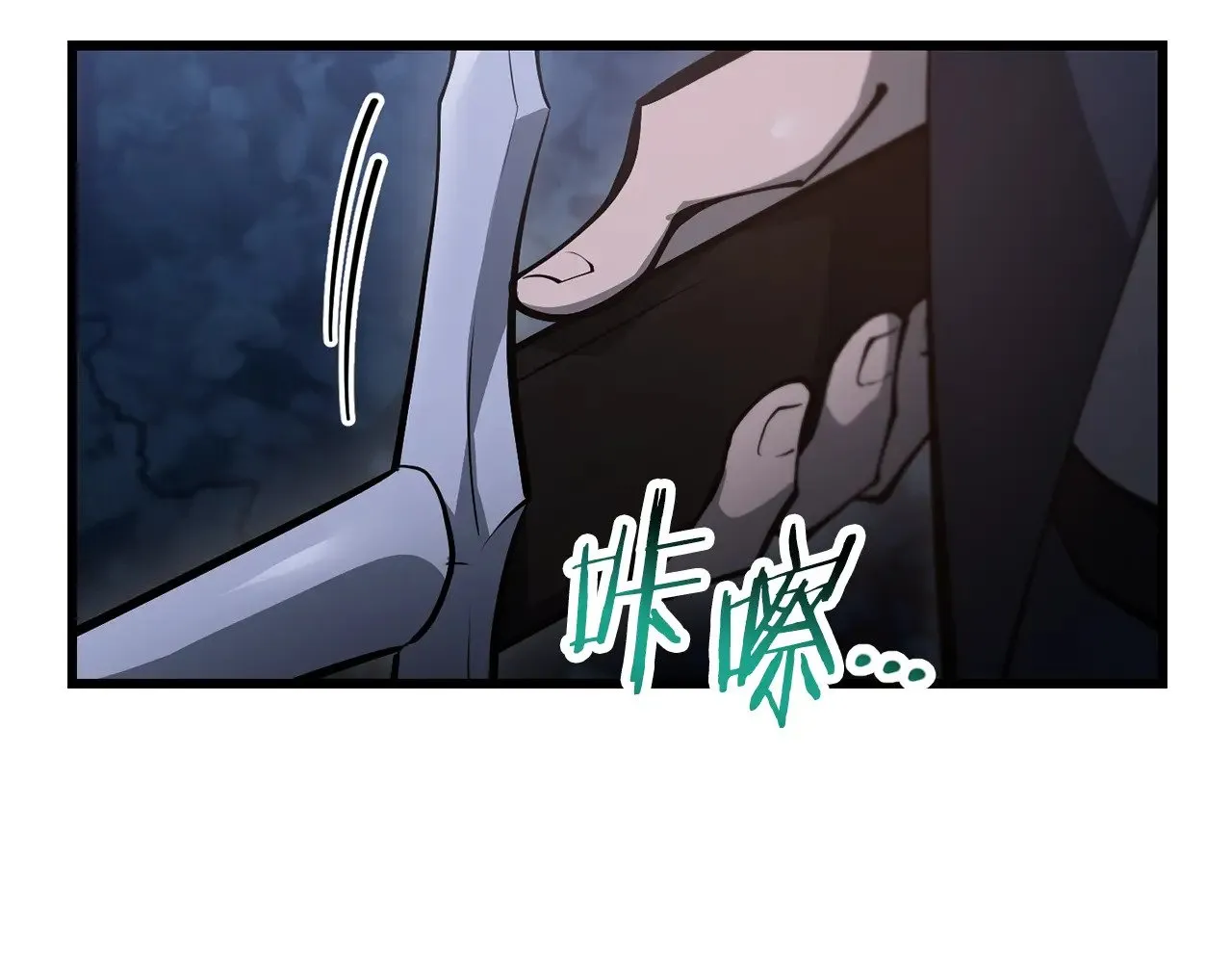 第69话 狩猎开始54