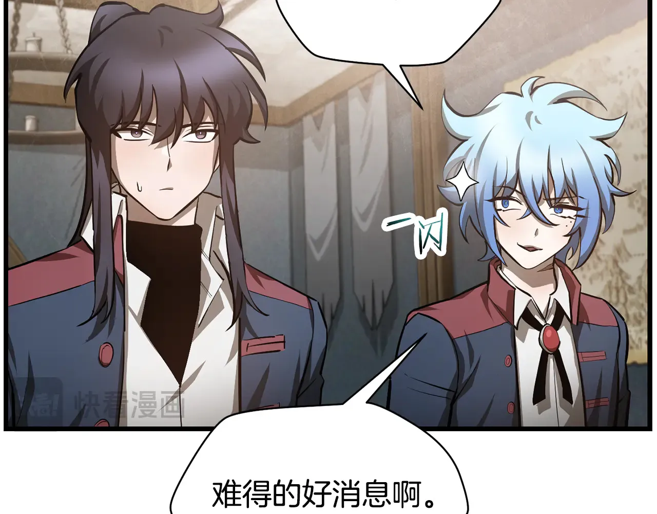 第52话 接受惩罚103