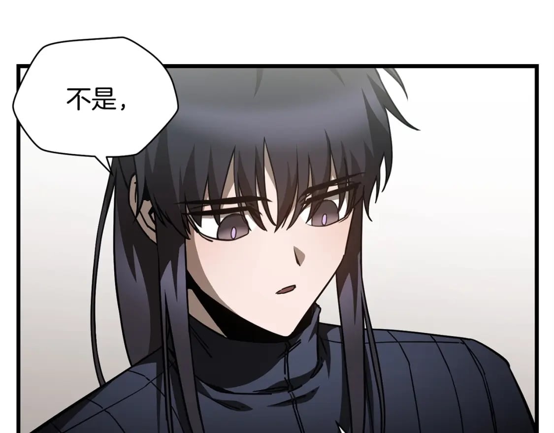 第36话 我上来就是一拳！35
