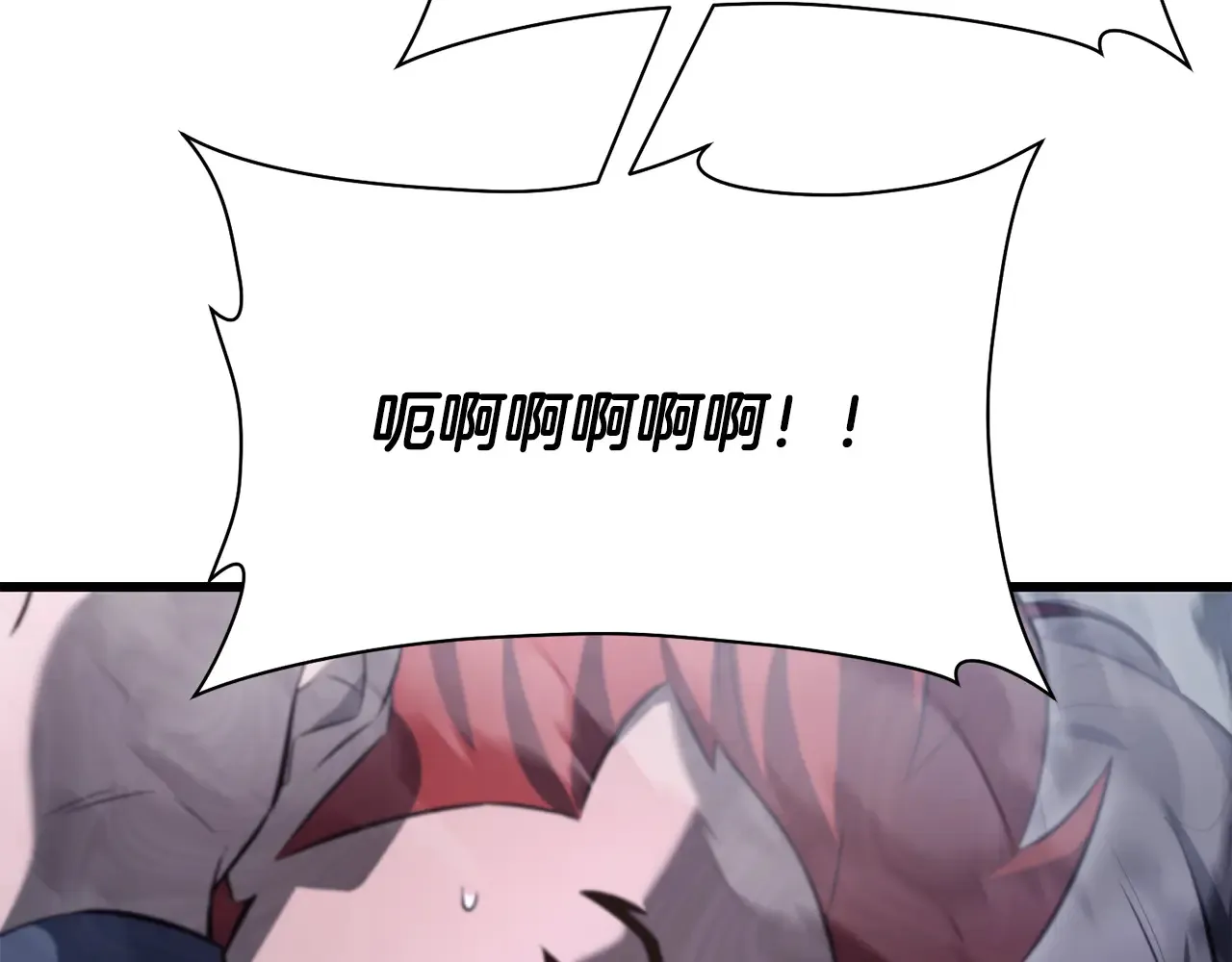 第74话 分头行动21