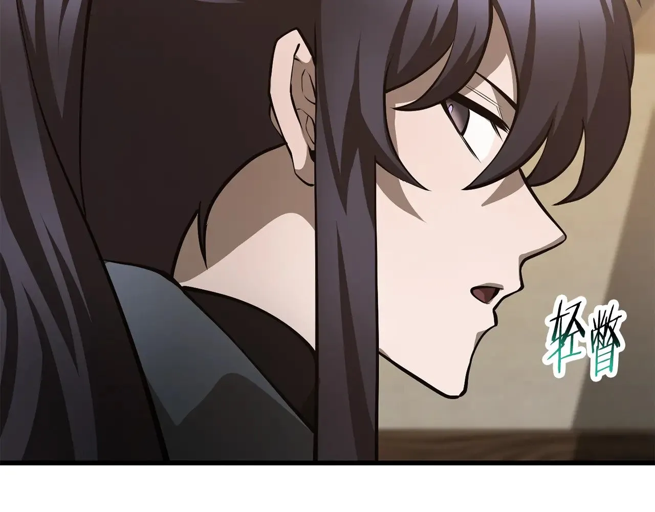 第65话 准备野营145