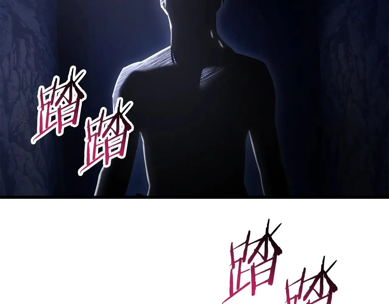 第73话 同心协力46