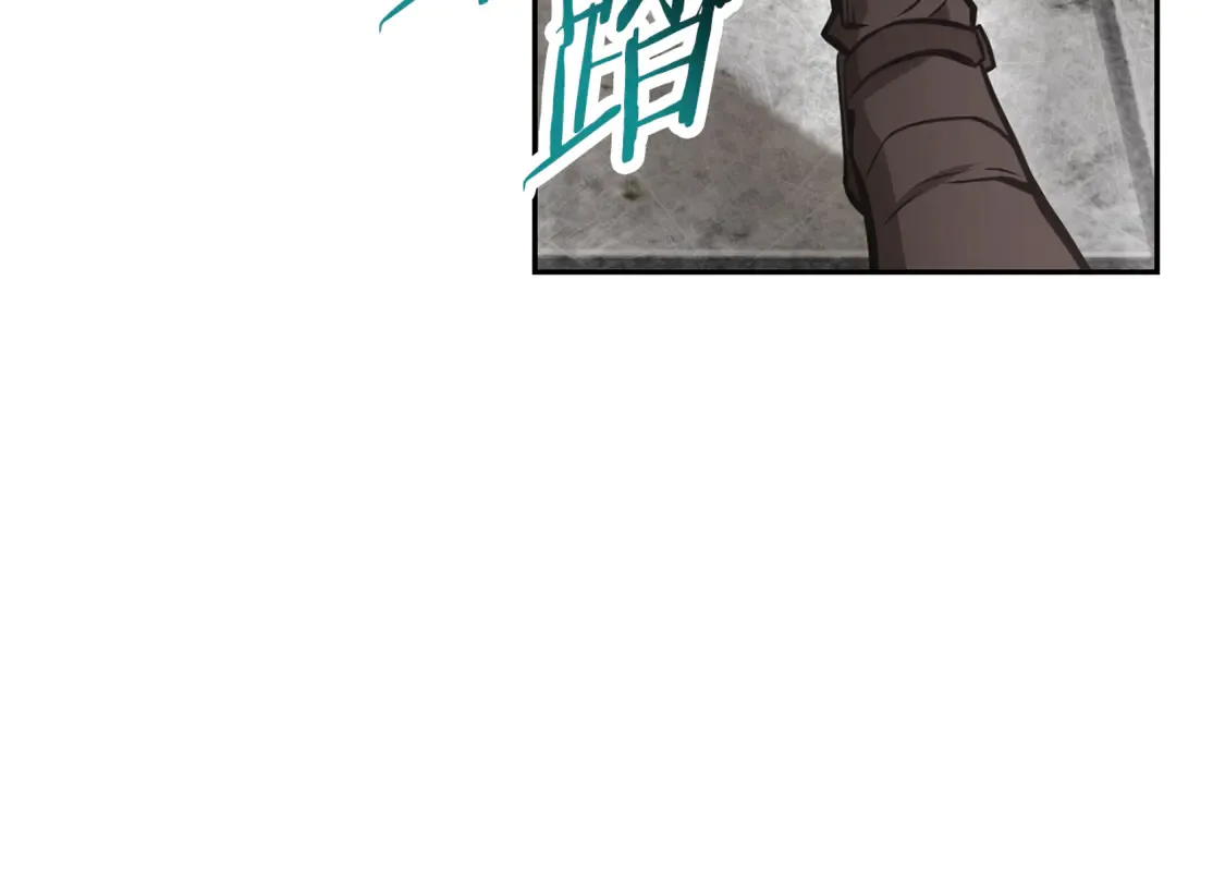 第50话 打得你满地找牙16