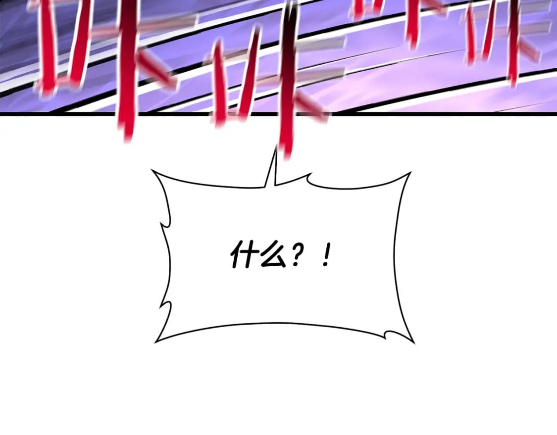 第39话 降伏精灵181