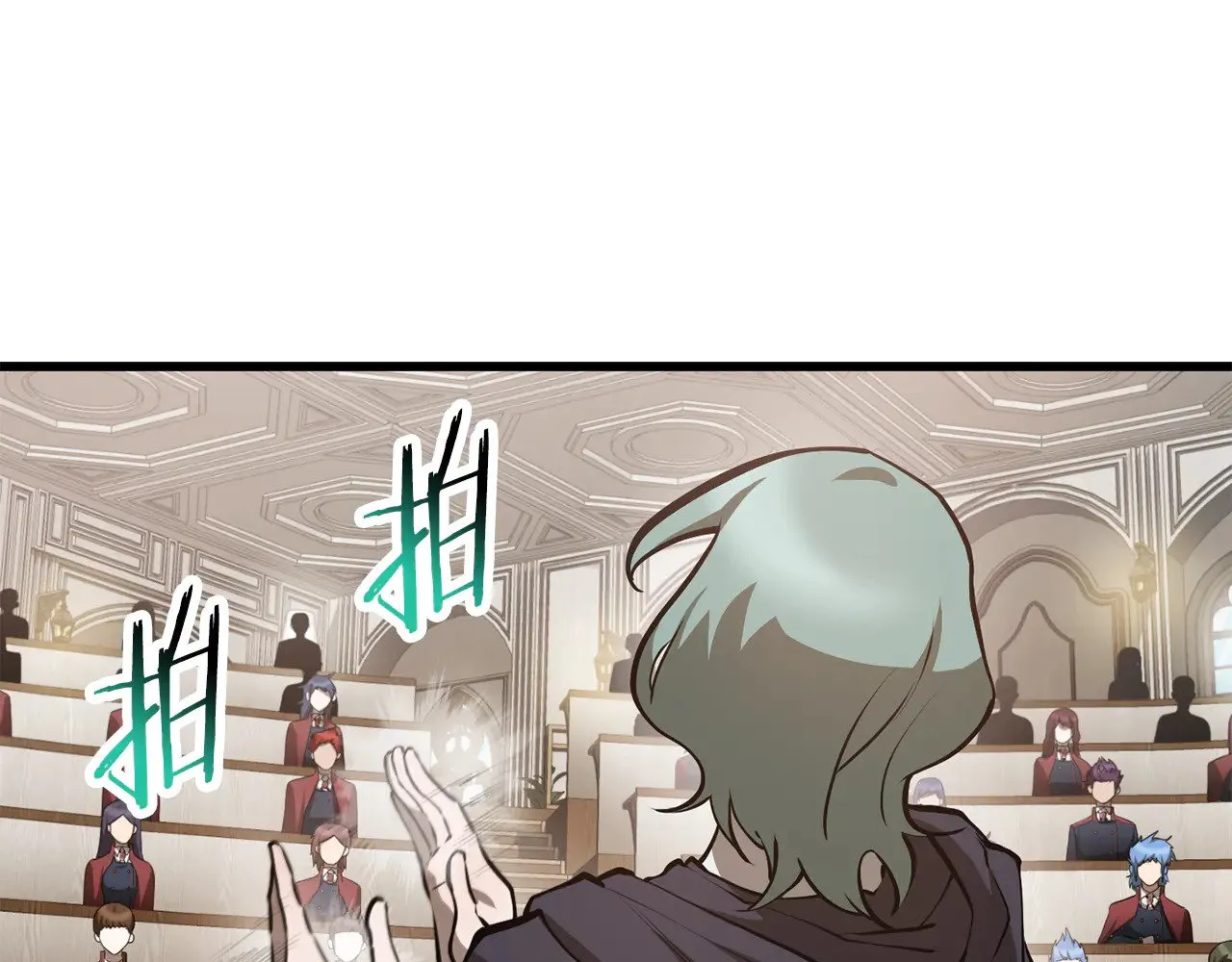 第63话 积极备考159