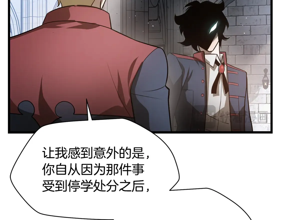 第44话 有仇必报18