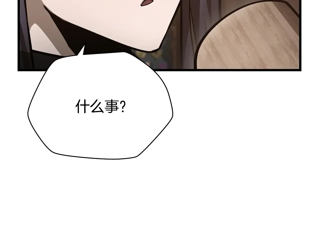 第61话 警惕周围的女孩子133