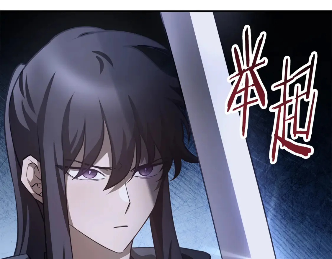 第47话 一个承诺22