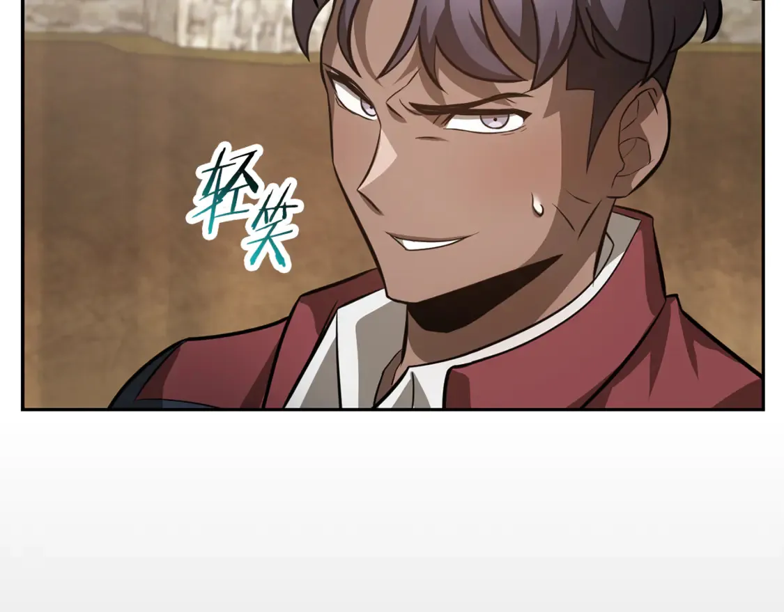 第50话 打得你满地找牙52
