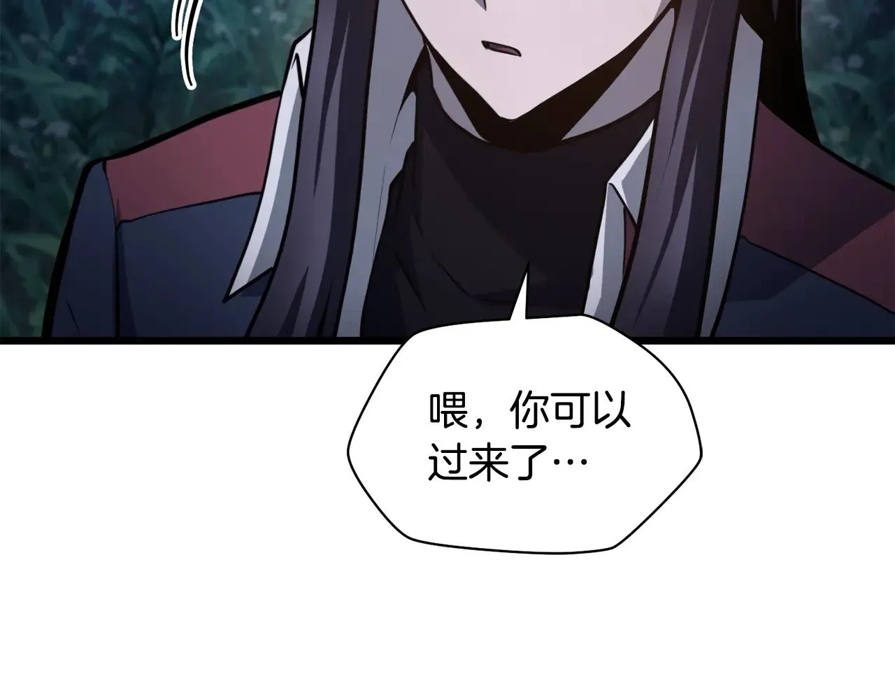 第67话 我才是猎人42