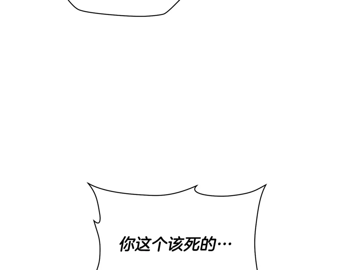第43话 剑术学府的疯狗20