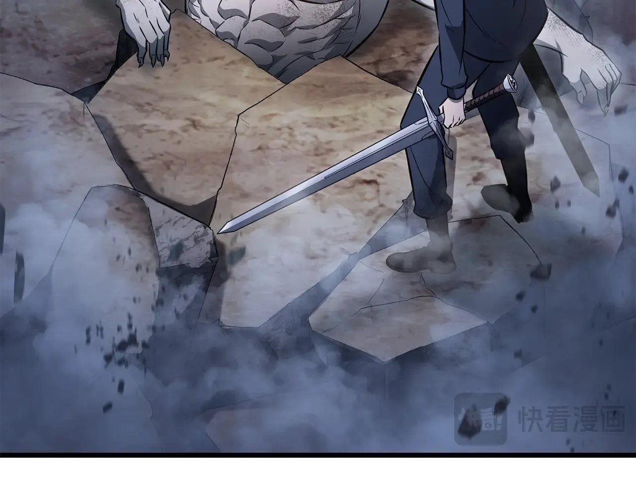 第75话 吸收魔气200