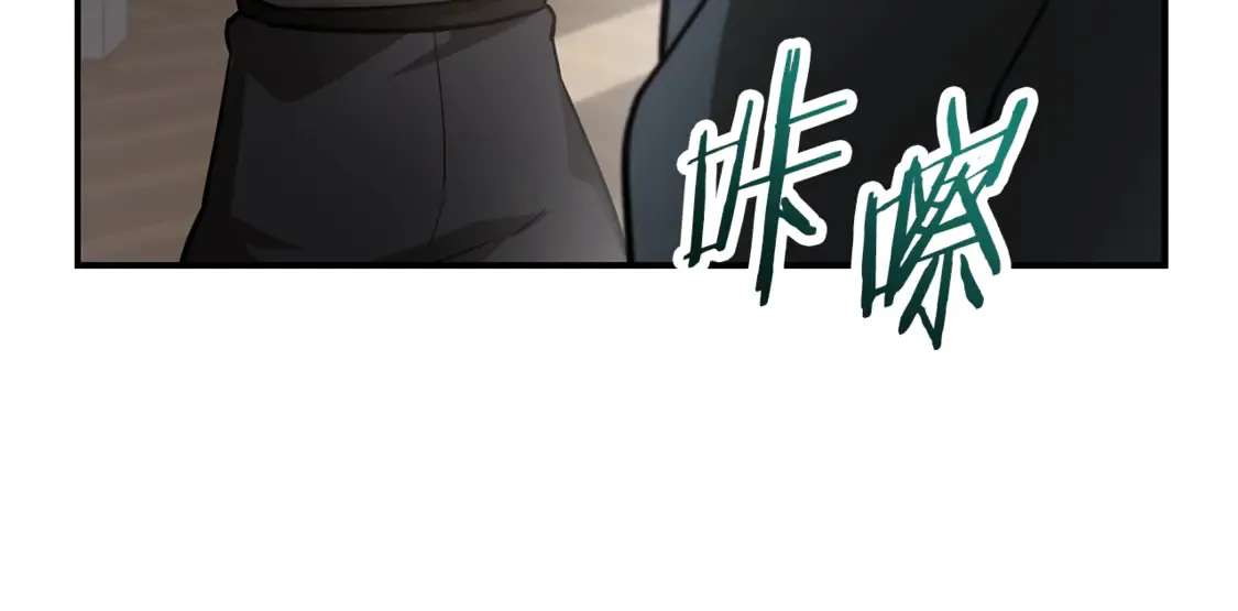 第48话 嫌犯居然越狱了129