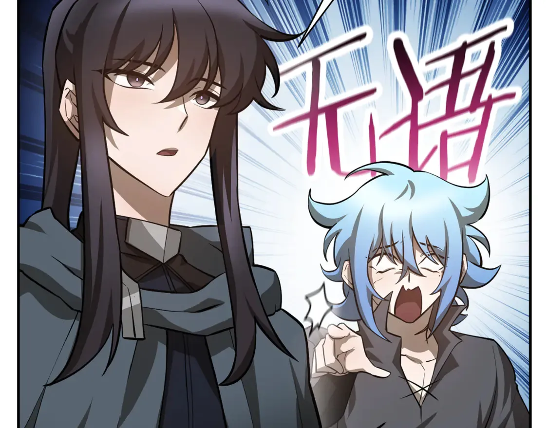 第48话 嫌犯居然越狱了75
