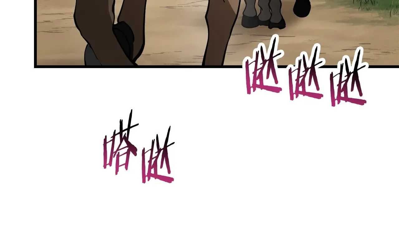 第66话 消失的马114
