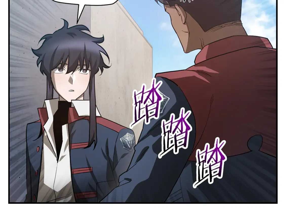 第42话 这难道是校园霸凌？146