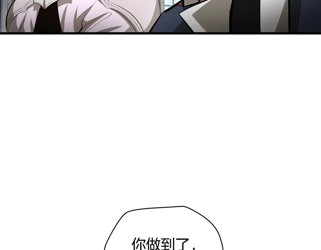 第64话 履行赌约139