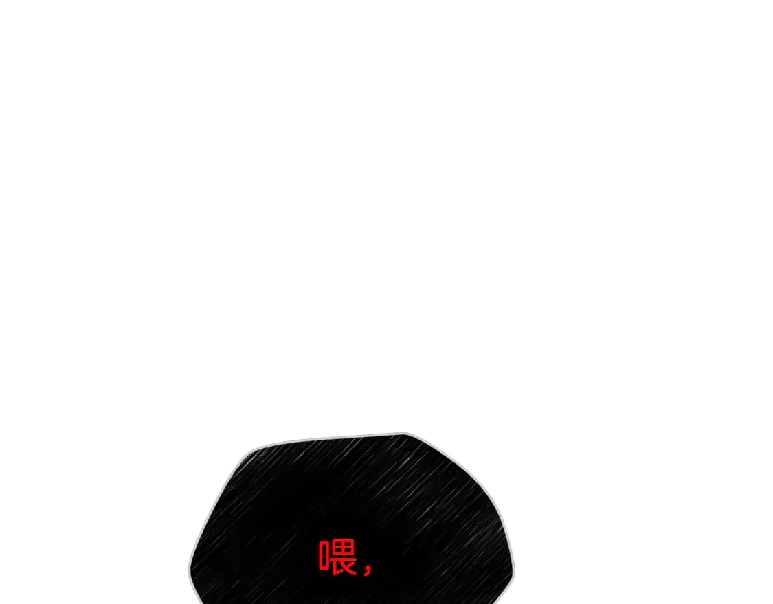 第47话 一个承诺120