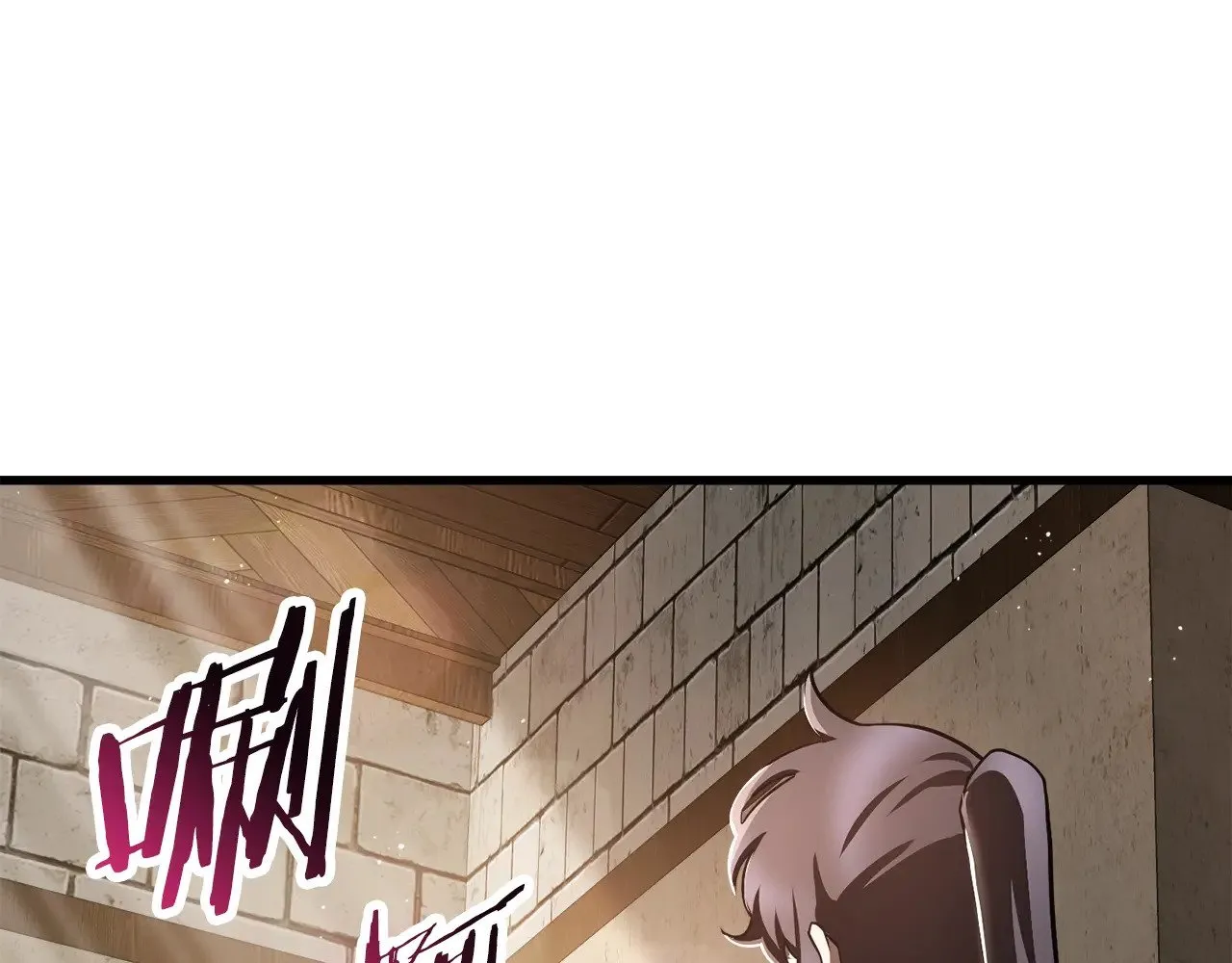 第56话 争夺首席之战开始47