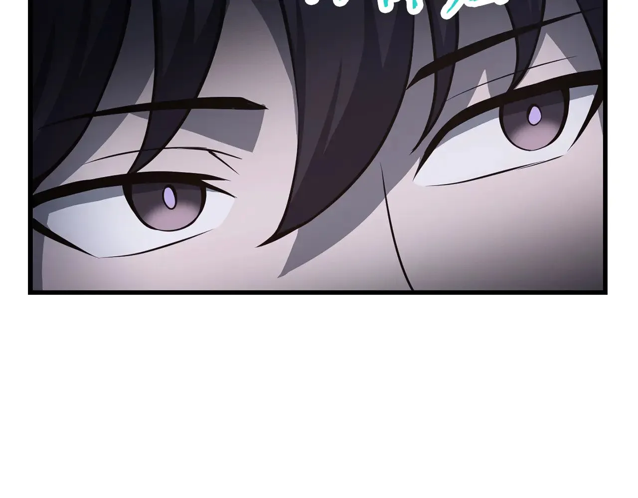 第68话 找到你了154