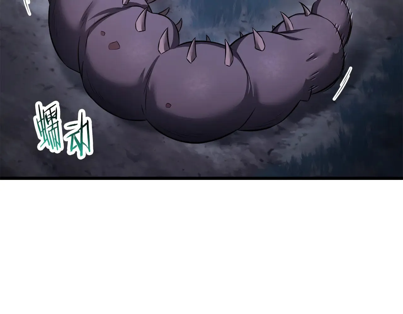 第72话 谁才是捕猎者168