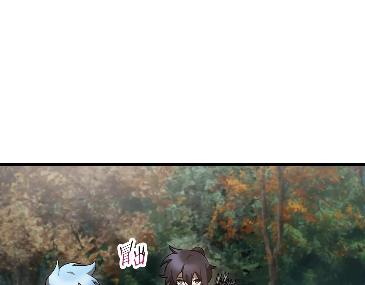 第69话 狩猎开始153