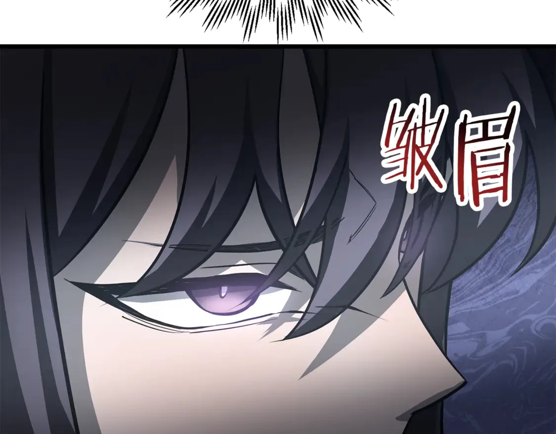 第46话 遭遇暗杀203