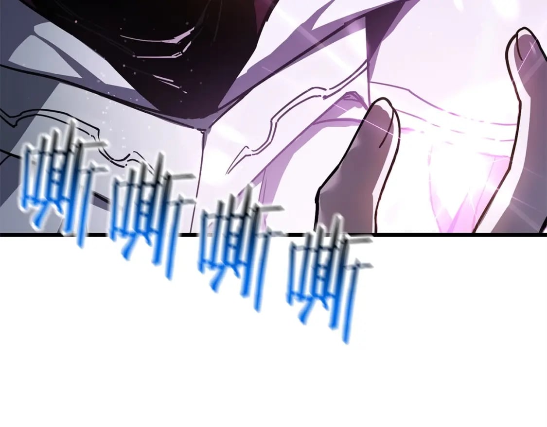 第38话 剑劈精灵163