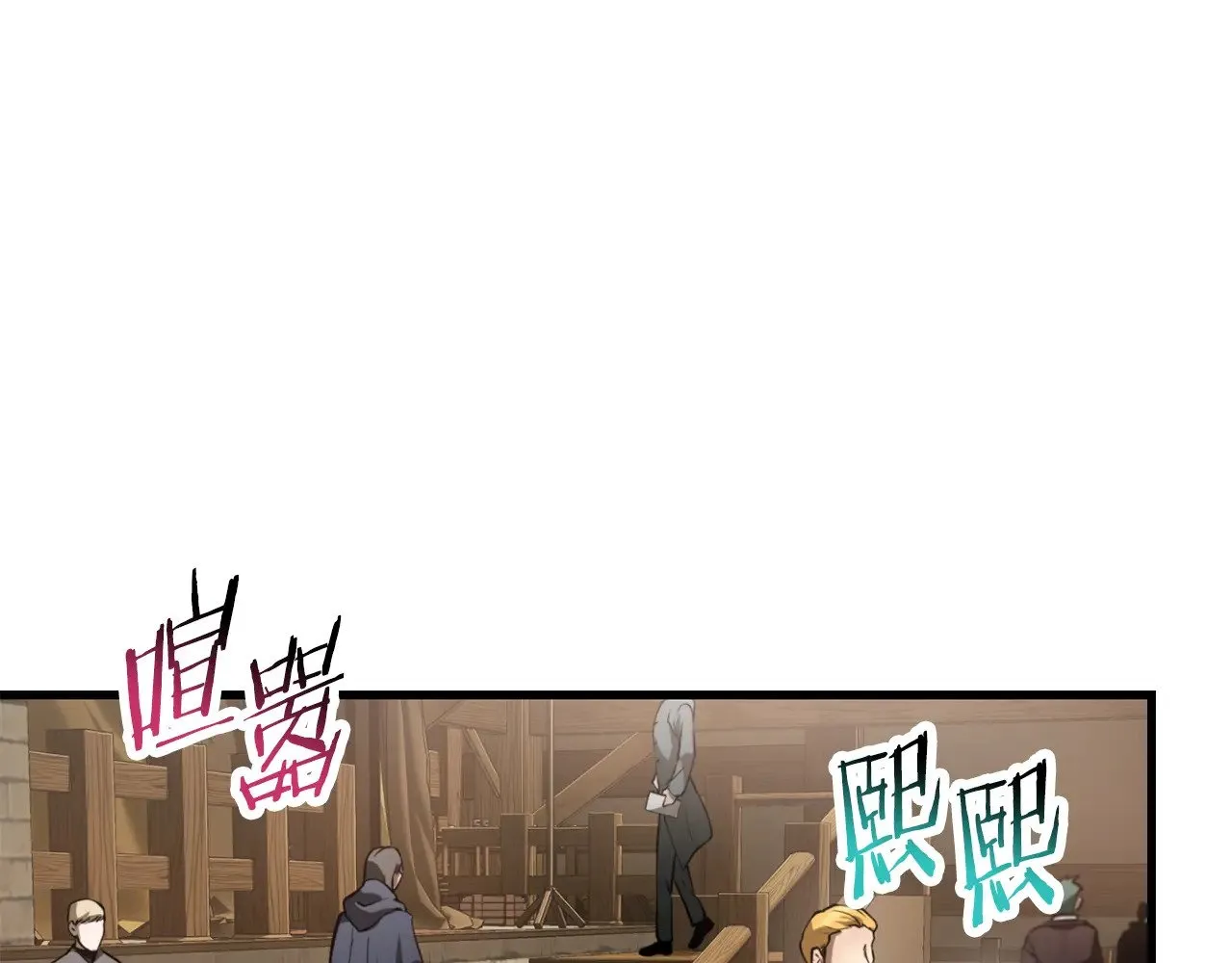 第65话 准备野营182
