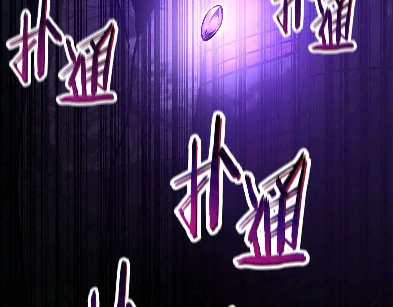 第51话 暴虐210
