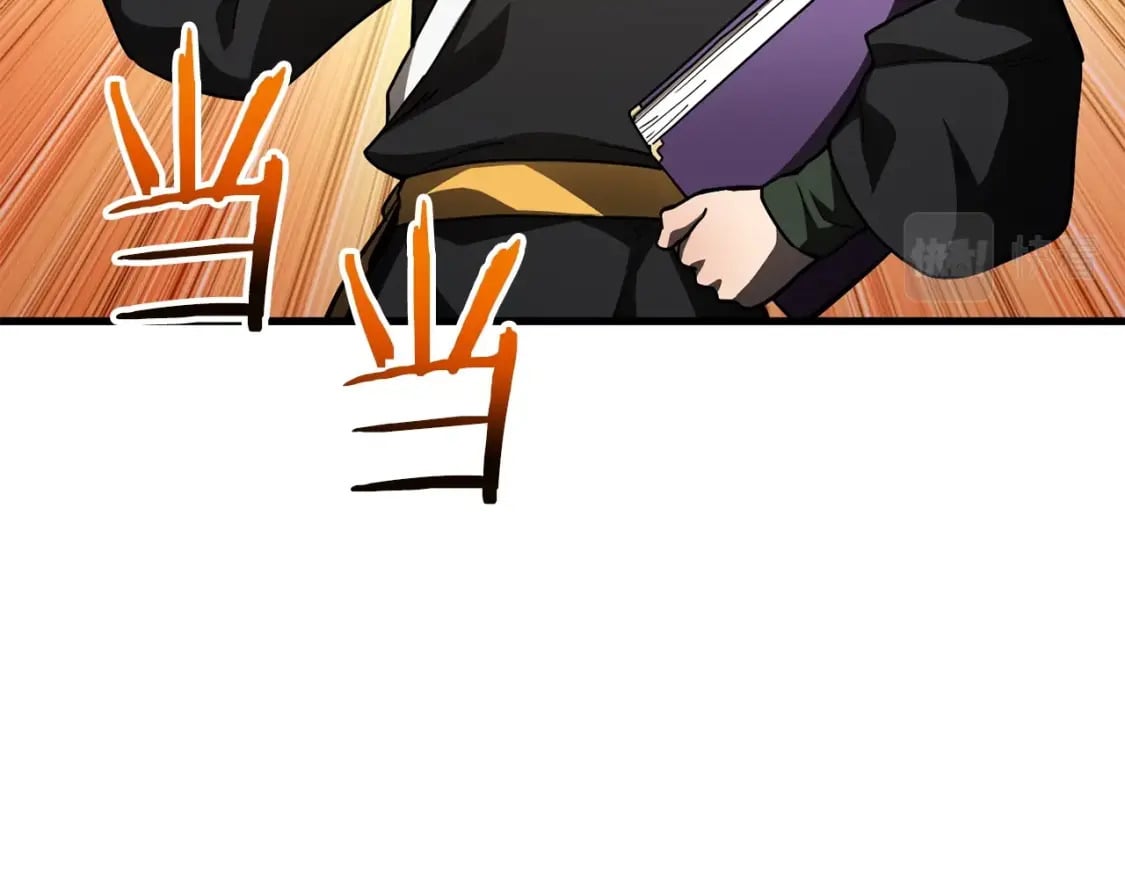 第36话 我上来就是一拳！208