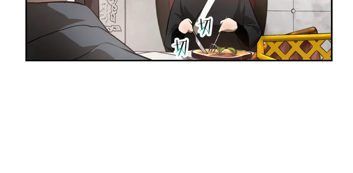 第46话 遭遇暗杀167