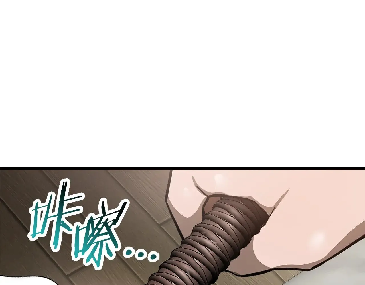 第57话 与一年级的对战201
