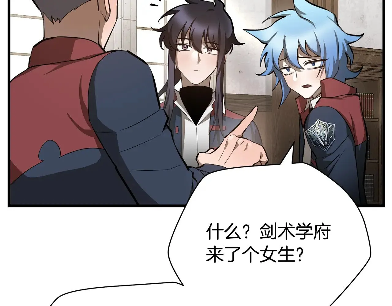 第57话 与一年级的对战189
